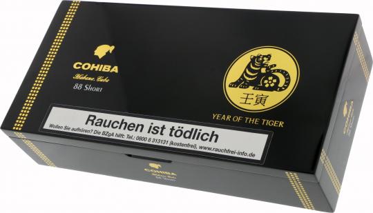 Cohiba Short 88 Year of the Tiger 2022 